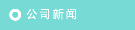 黯CҰCеaƷչʾ