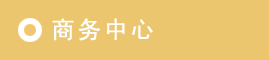 黯CҰCеaƷչʾ
