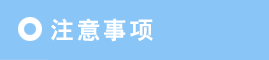黯CҰCеaƷչʾ