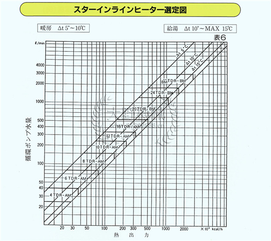 ˮ3.jpg